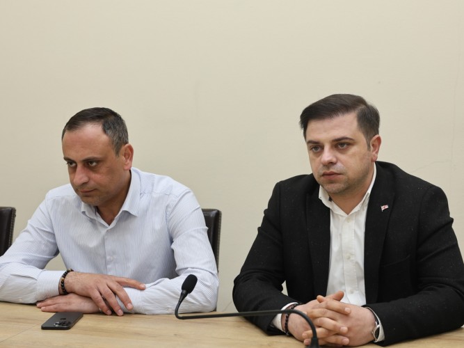 ბიუროს სხდომა 