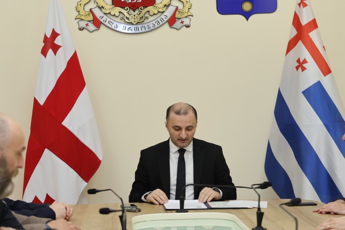 ბიუროს სხდომა 