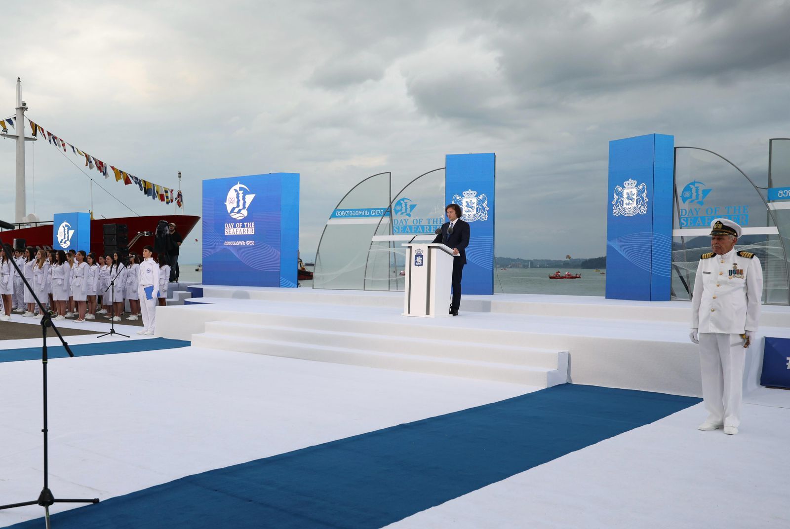 ბათუმში მეზღვაურთა საერთაშორისო დღე საზეიმოდ აღინიშნა