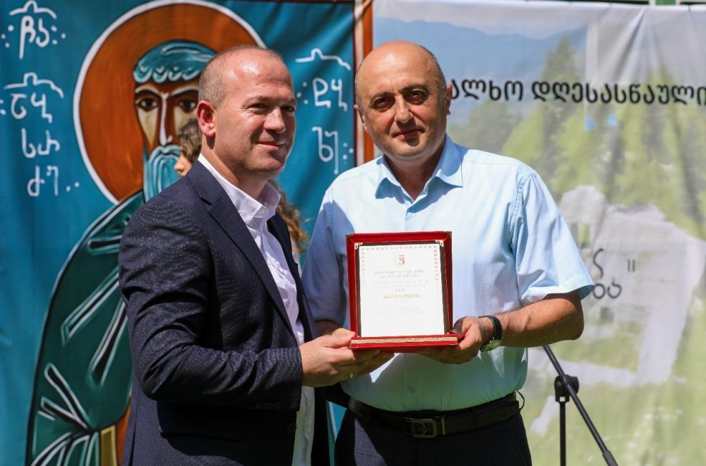 ხიხაძირში „ტბელობა“ აღინიშნა