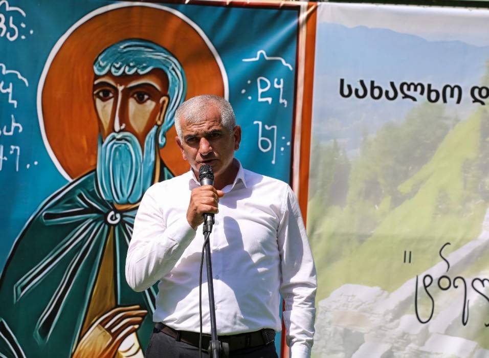 ხიხაძირში „ტბელობა“ აღინიშნა