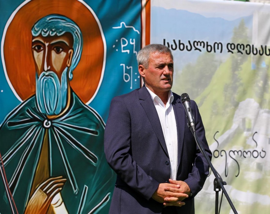 ხიხაძირში „ტბელობა“ აღინიშნა