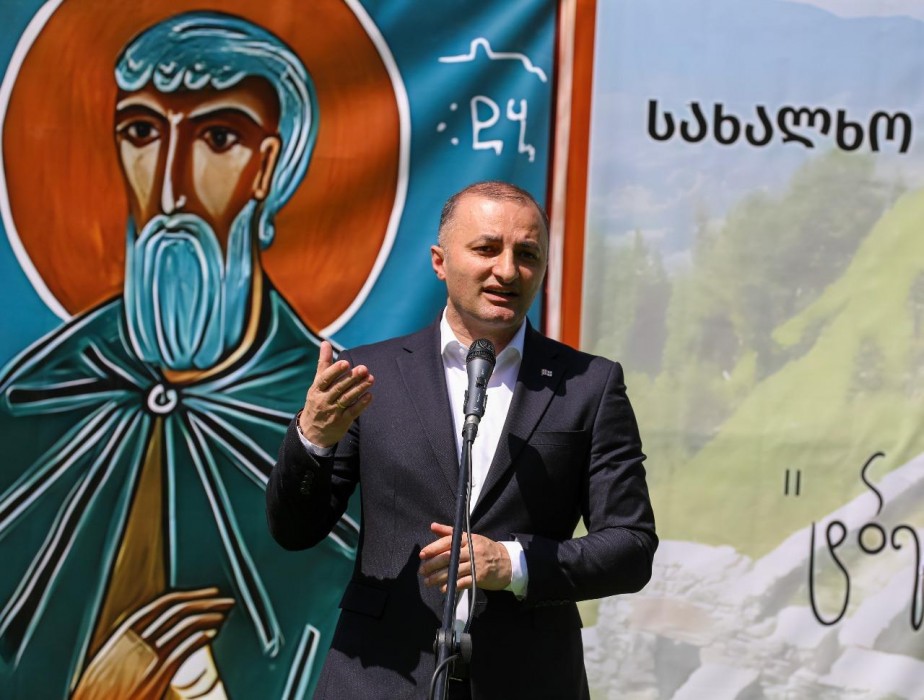 ხიხაძირში „ტბელობა“ აღინიშნა