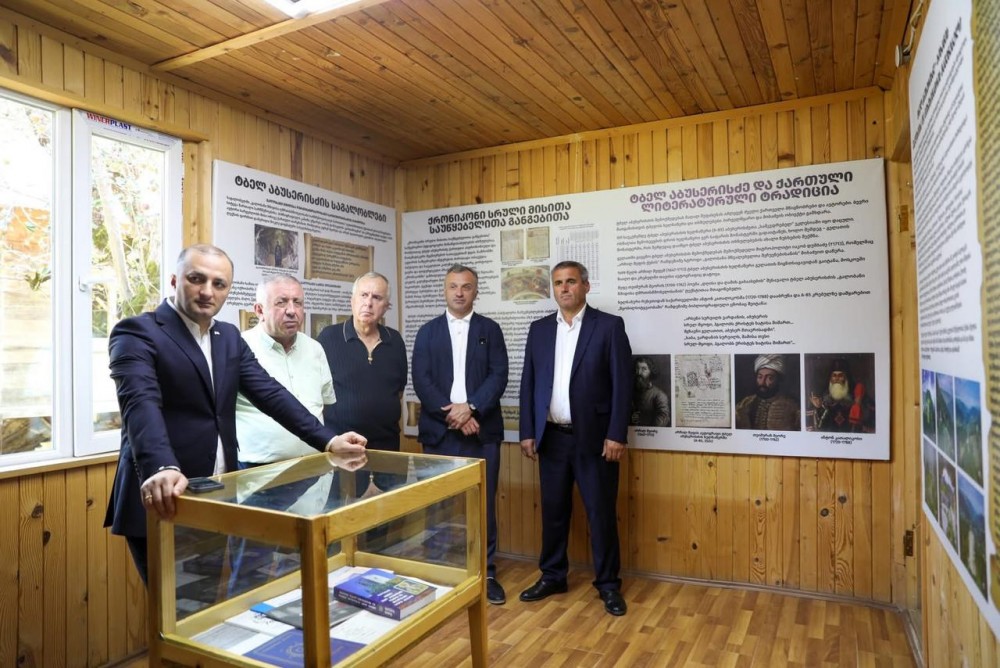 ხიხაძირში „ტბელობა“ აღინიშნა