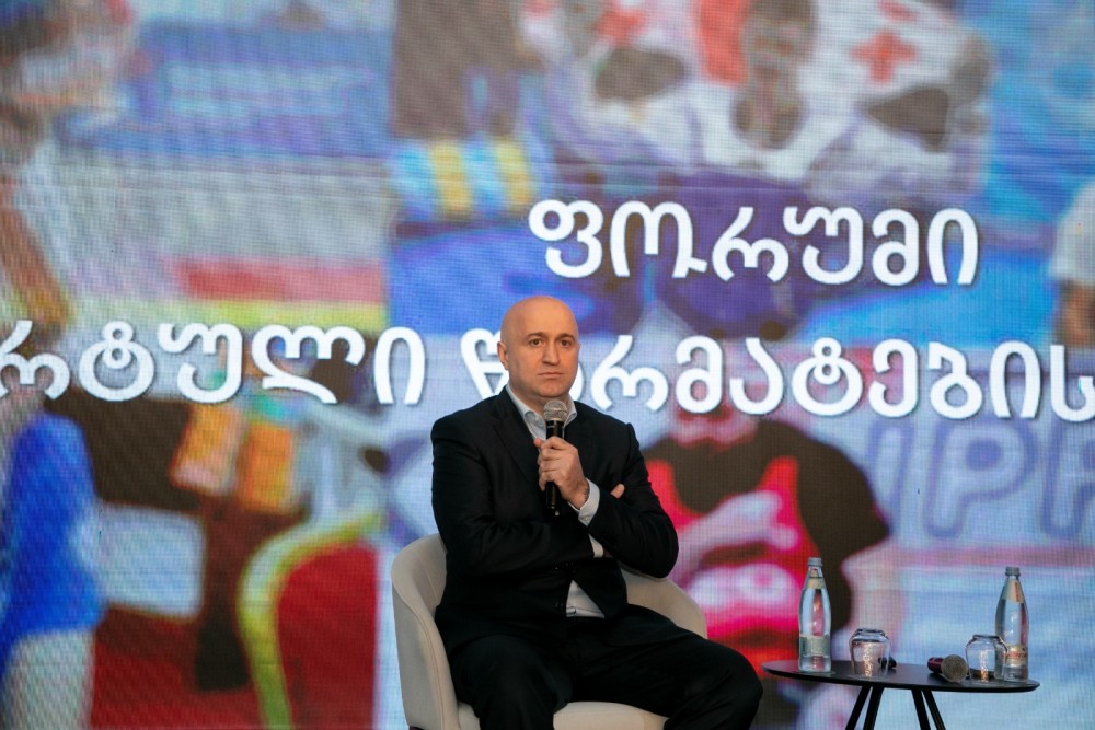 „სპორტული წარმატების სტრატეგია“ - ბათუმში სპორტული თემატიკის ფორუმი გაიმართა