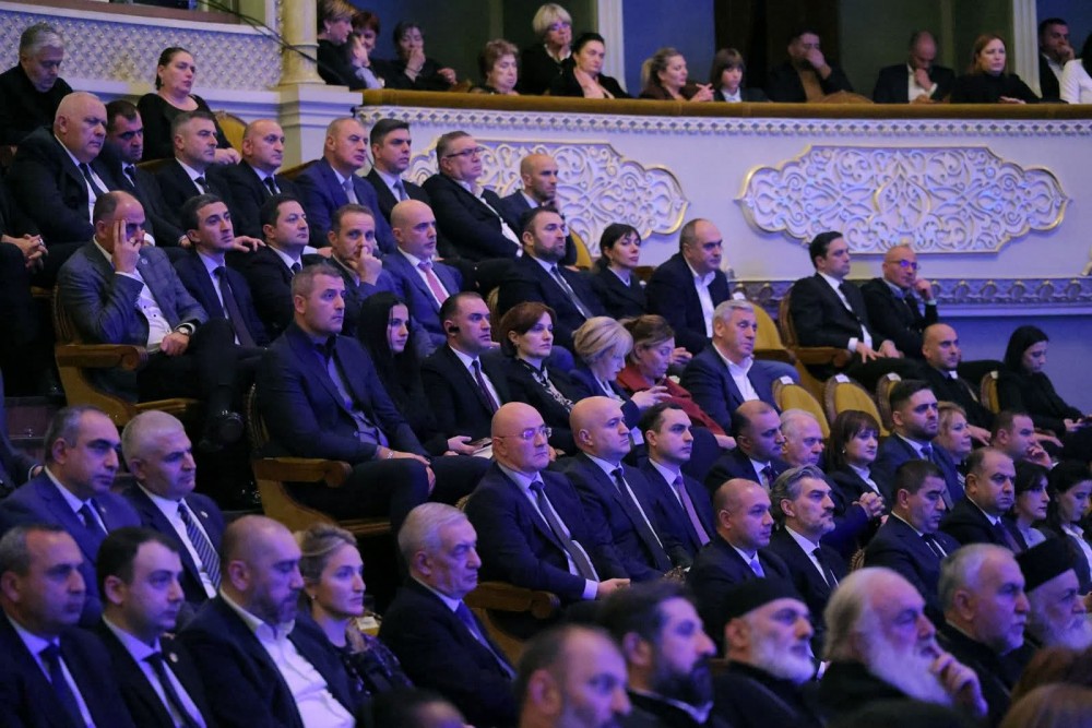 მასწავლებლის ეროვნული პრემიის დაჯილდოების ცერემონია