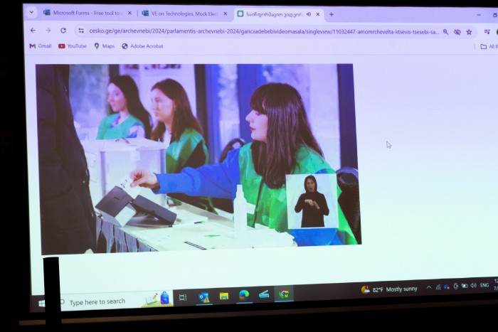 „საარჩევნო სიახლეები და ტექნოლოგიები'' - საინფორმაციო შეხვედრა ბათუმში