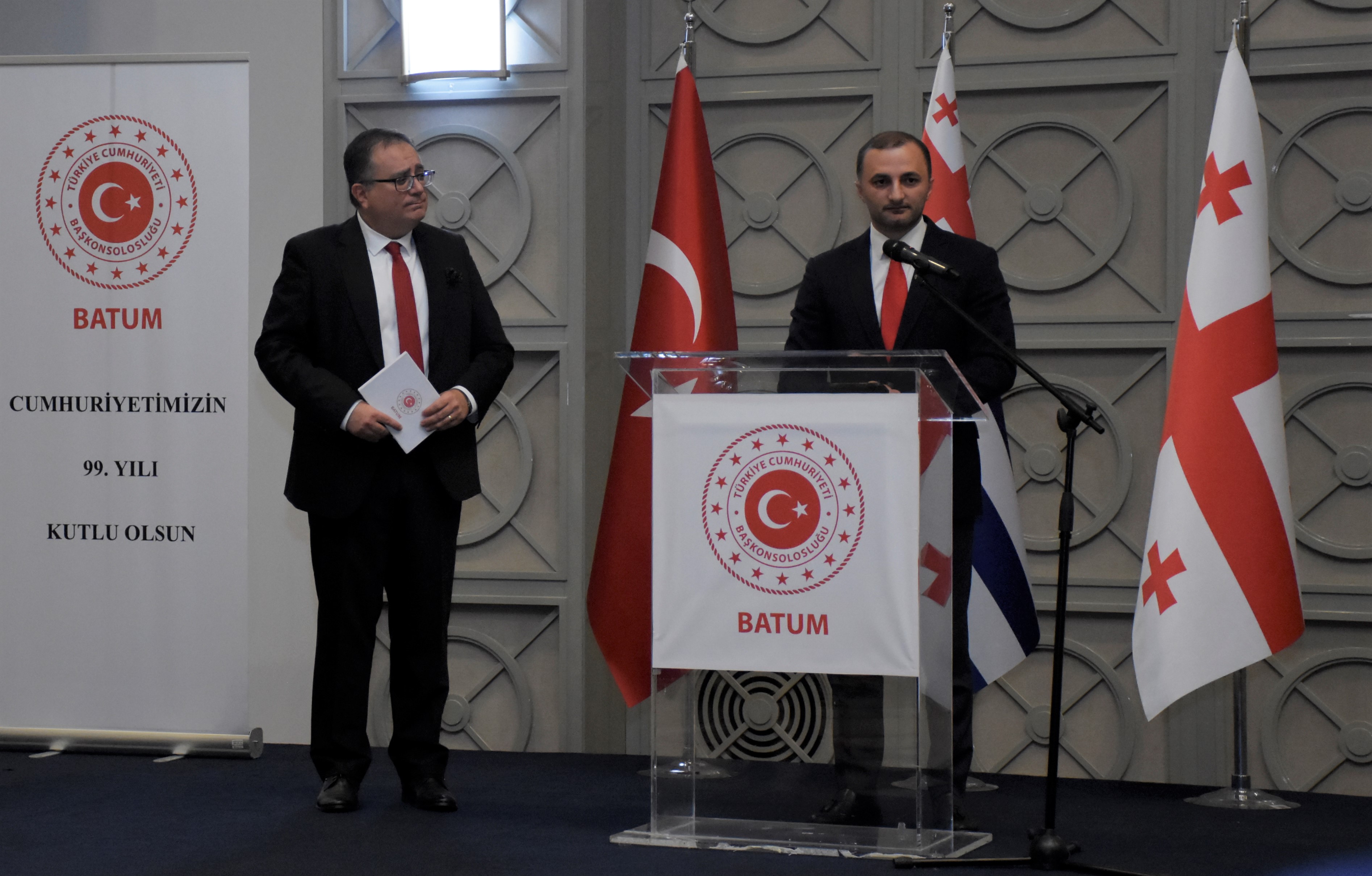 საზეიმო მიღება თურქეთის გენერალური საკონსულოს სახელით