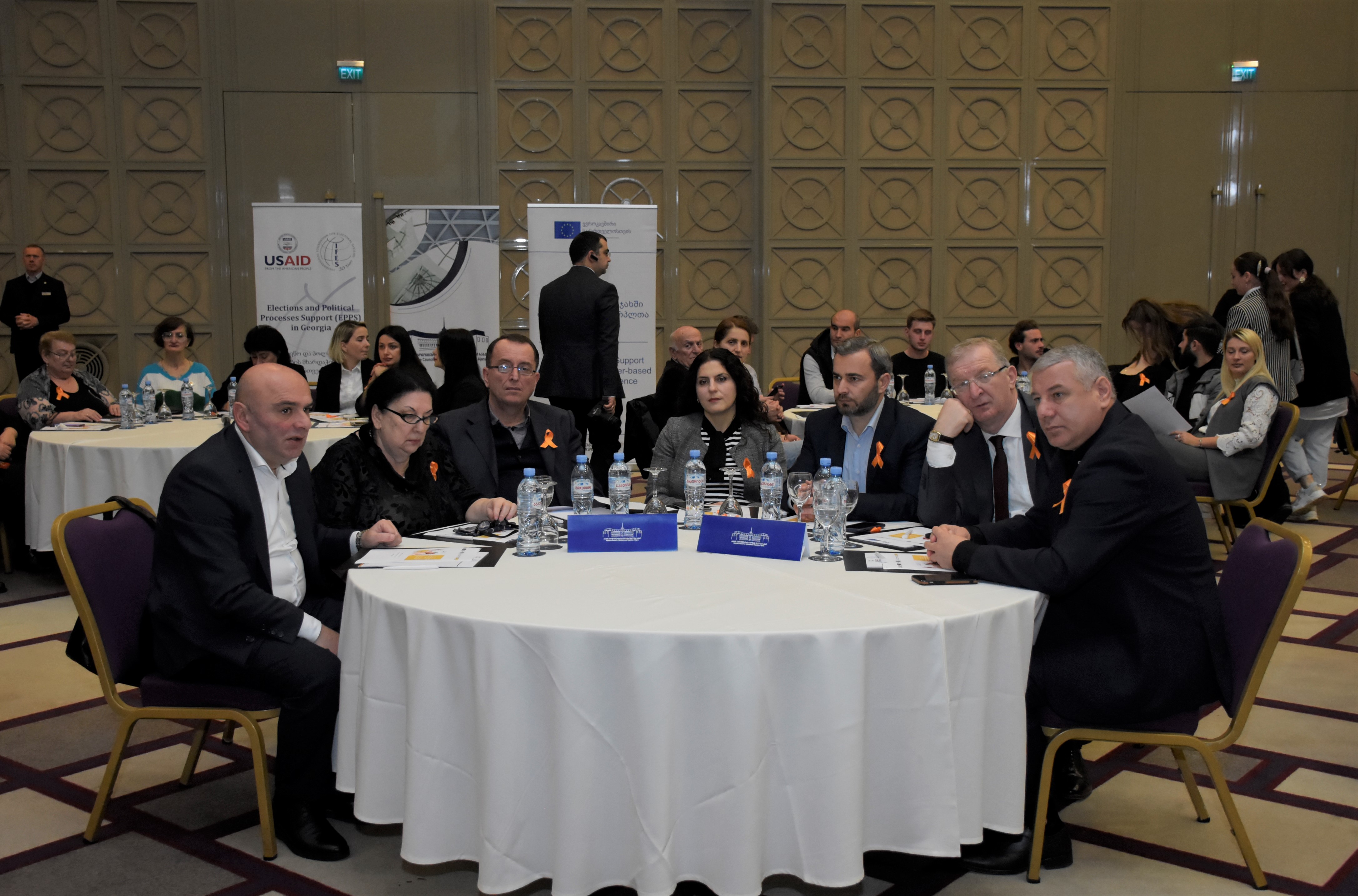 „შშმ ქალთა მონაწილეობა პოლიტიკურ და საარჩევნო პროცესებში“ - კონფერენცია ბათუმში