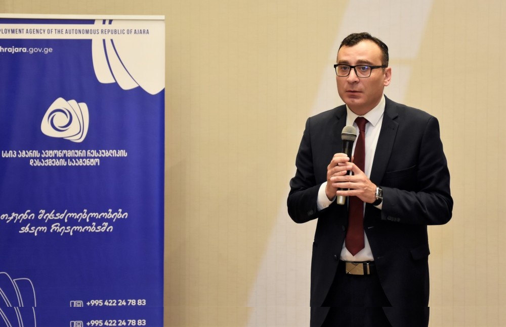 ბათუმში შეზღუდული შესაძლებლობის მქონე პირთა დასაქმების ფორუმის გაიხსნა