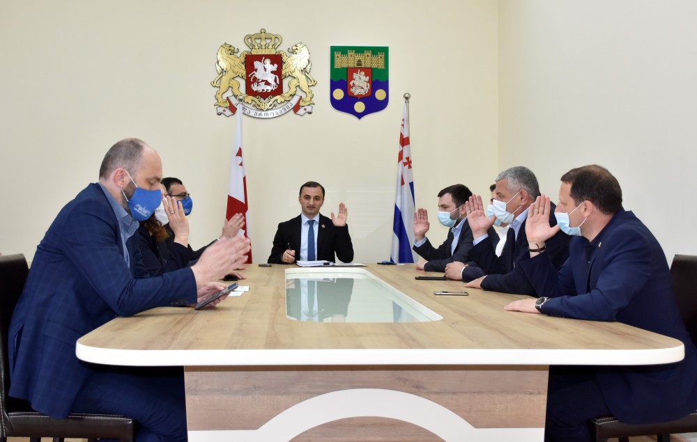 ბიუროს სხდომა