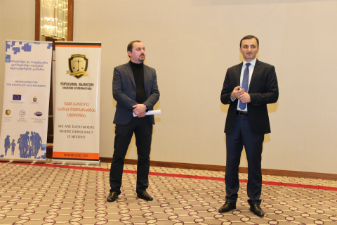 “დემოკრატიის ინსტიტუტმა“ ანგარიში წარმოადგინა