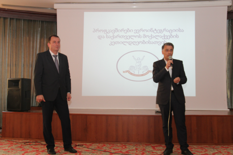 აჭარაში სოციალური პარტნიორობის სამმხრივი კომისია იმუშავებს