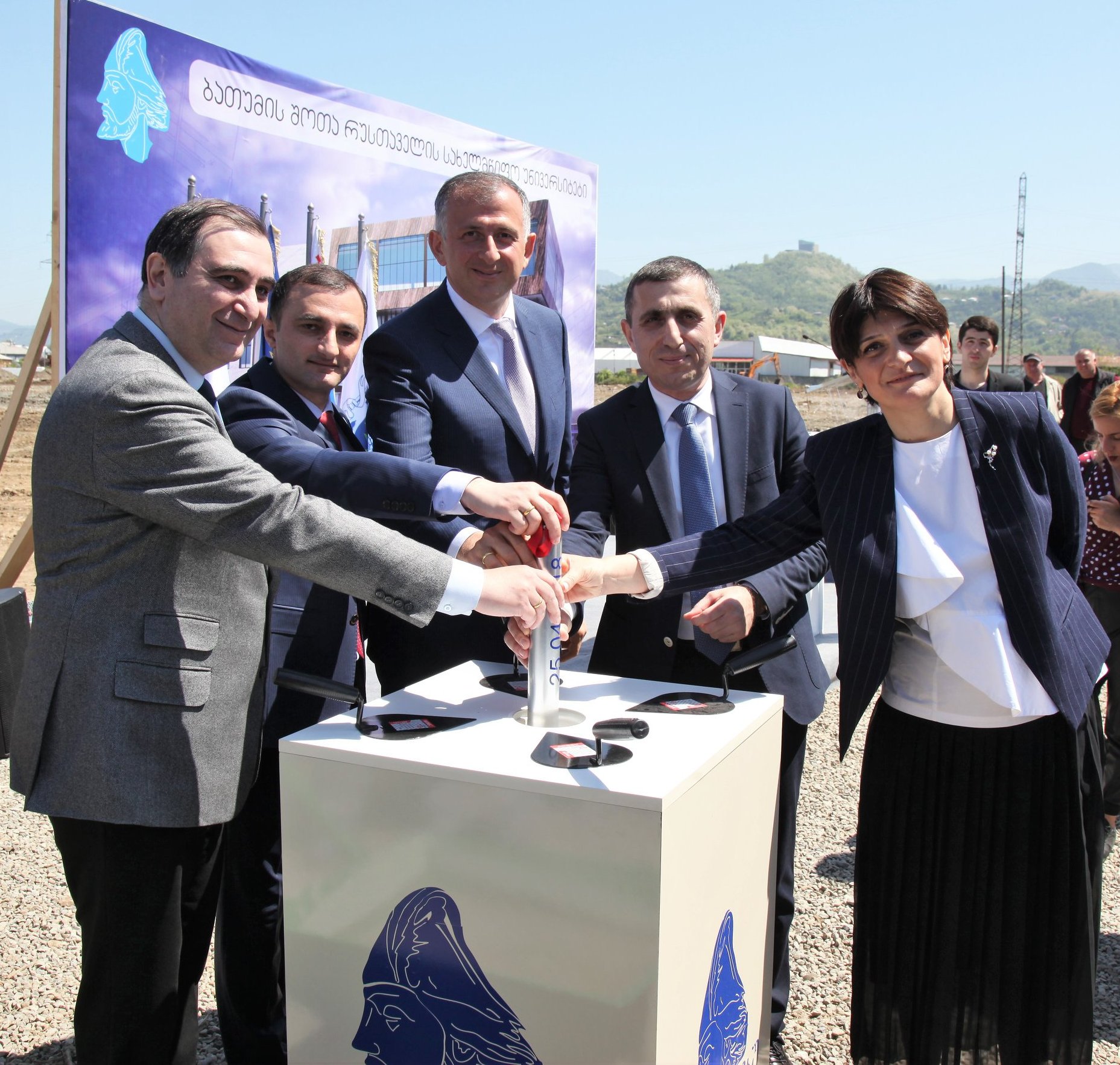  ბსუ-ს დამხმარე კორპუსს საძირკველი ჩაეყარა