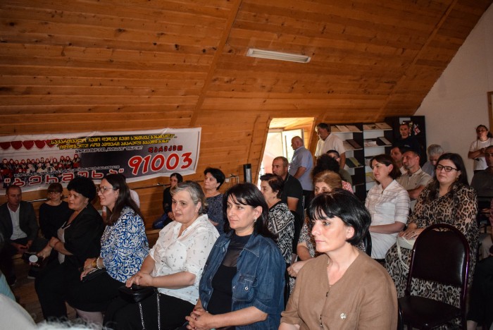 პროფესორ ტარიელ ფუტკარაძის ხსოვნისადმი მიძღვნილი ღონისძიება